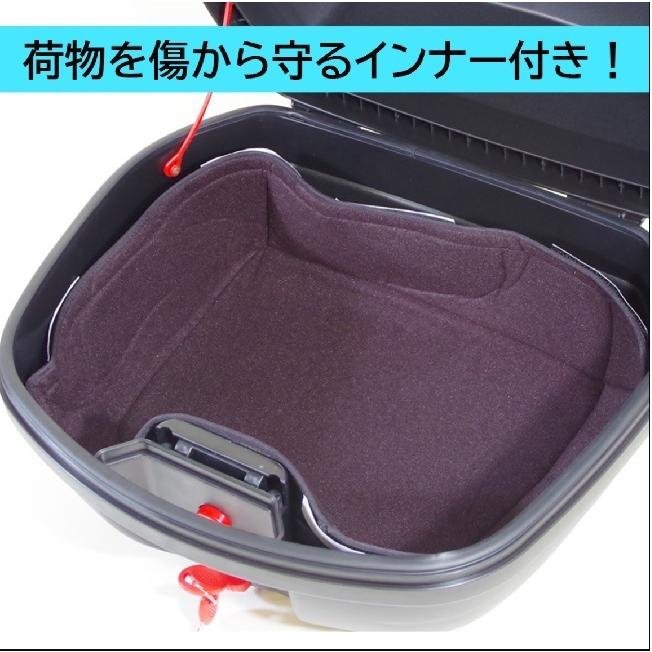 送料無料 スーパーカブC125用リアキャリア専用リアボックスセット wca-36-hwb32-2-GRY 純正色 新色 塗装 トップケース タンデム ボックス インナー 外装｜horidashi｜06