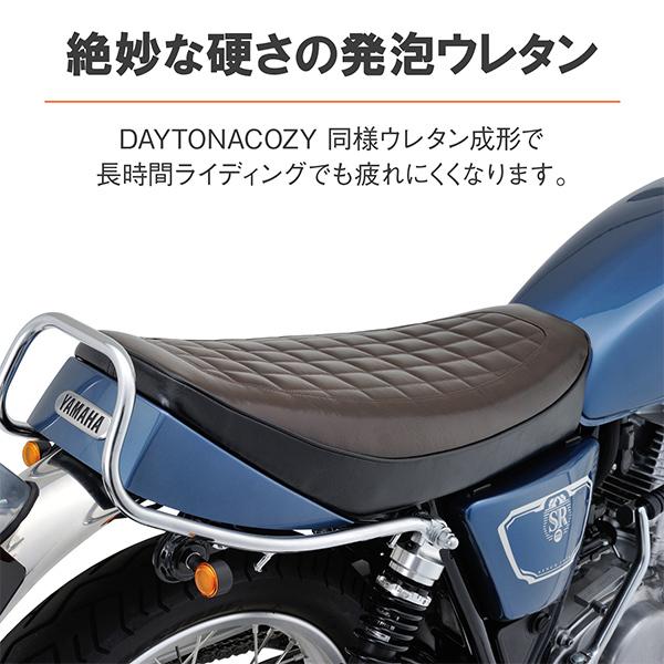 DAYTONA(バイク用品) SR400ノスタルジック カスタム 初期型 DAYTONA(バイク用品) SR400ノスタルジック カスタム 初期型