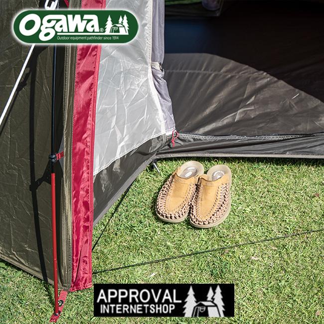 ogawa(アウトドア) GWセール ogawa HOZ/ホズ-ST 2605 軽量 ogawa(アウトドア) GWセール ogawa HOZ/ホズ-ST 2605 軽量