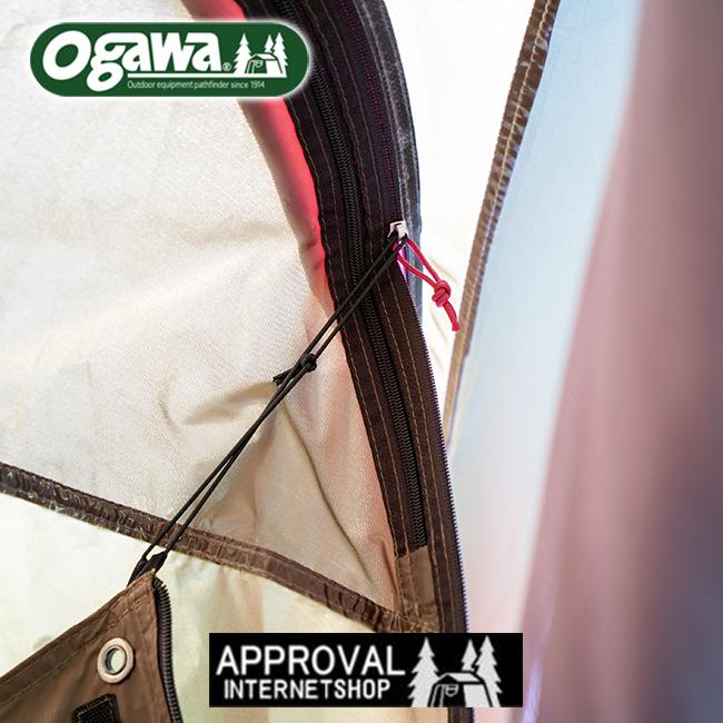 ogawa(アウトドア) GWセール ogawa HOZ/ホズ-ST 2605 軽量 ogawa(アウトドア) GWセール ogawa HOZ/ホズ-ST 2605 軽量