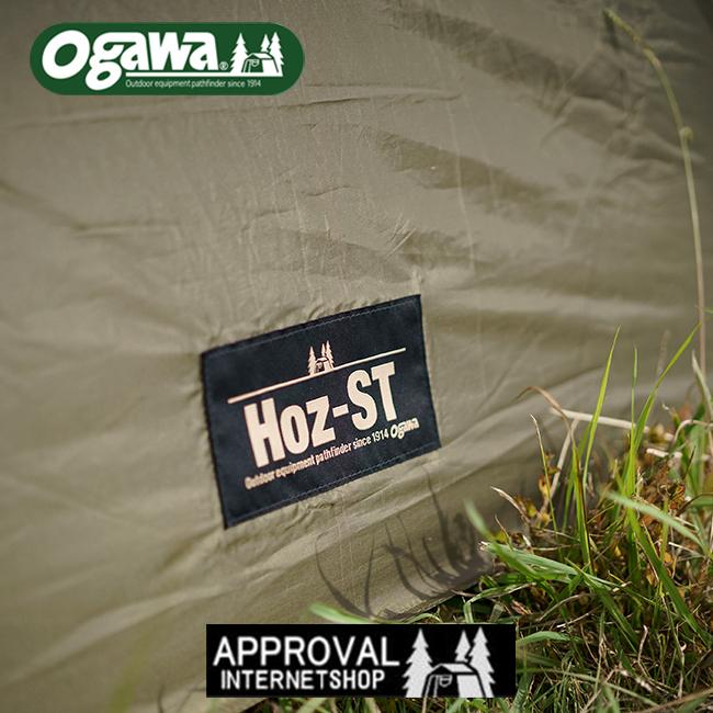 ogawa(アウトドア) GWセール ogawa HOZ/ホズ-ST 2605 軽量 ogawa(アウトドア) GWセール ogawa HOZ/ホズ-ST 2605 軽量
