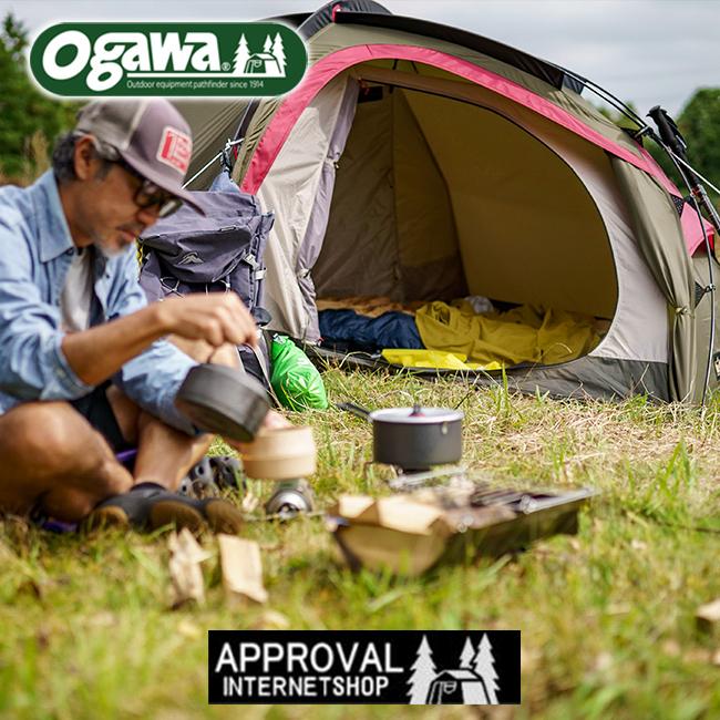 ogawa(アウトドア) GWセール ogawa HOZ/ホズ-ST 2605 軽量 ogawa(アウトドア) GWセール ogawa HOZ/ホズ-ST 2605 軽量