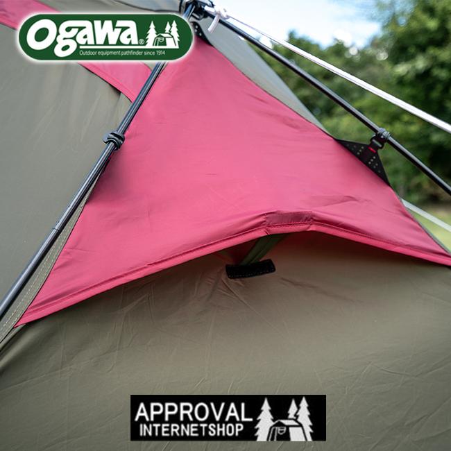 ogawa(アウトドア) GWセール ogawa HOZ/ホズ-ST 2605 軽量 ogawa(アウトドア) GWセール ogawa HOZ/ホズ-ST 2605 軽量