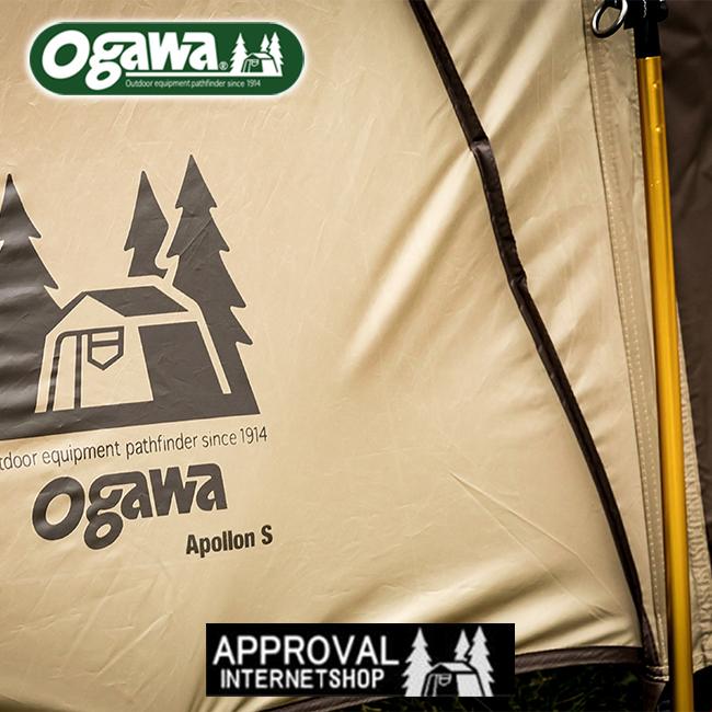 ogawa(アウトドア) ogawa Apollon/アポロンS 2777 オガワ ogawa(アウトドア) ogawa Apollon/アポロンS 2777 オガワ