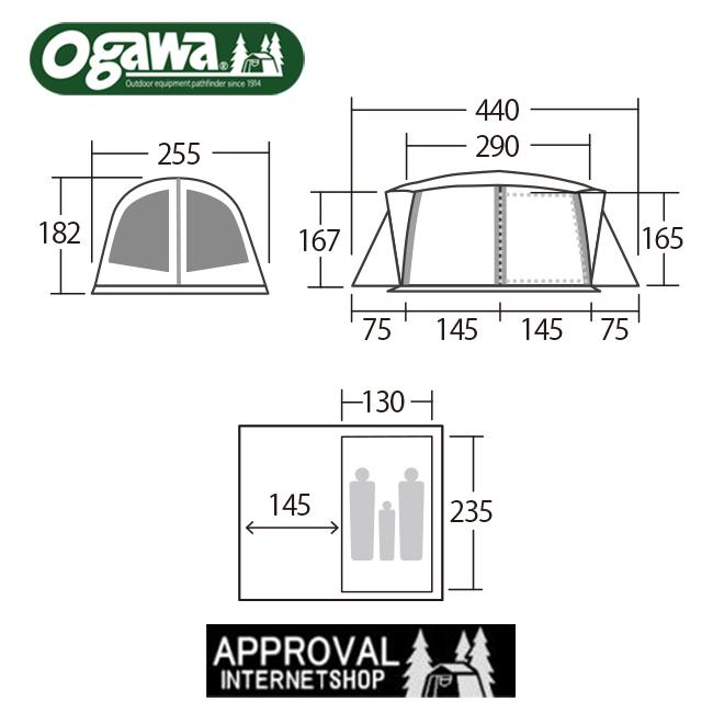 セール特価 ogawa Apollon/アポロンS 2777 オガワテント シンプル フルメッシュ コンパクトサイズ アウトドア 小川キャンパル/キャンパルジャパン｜horidashi｜17