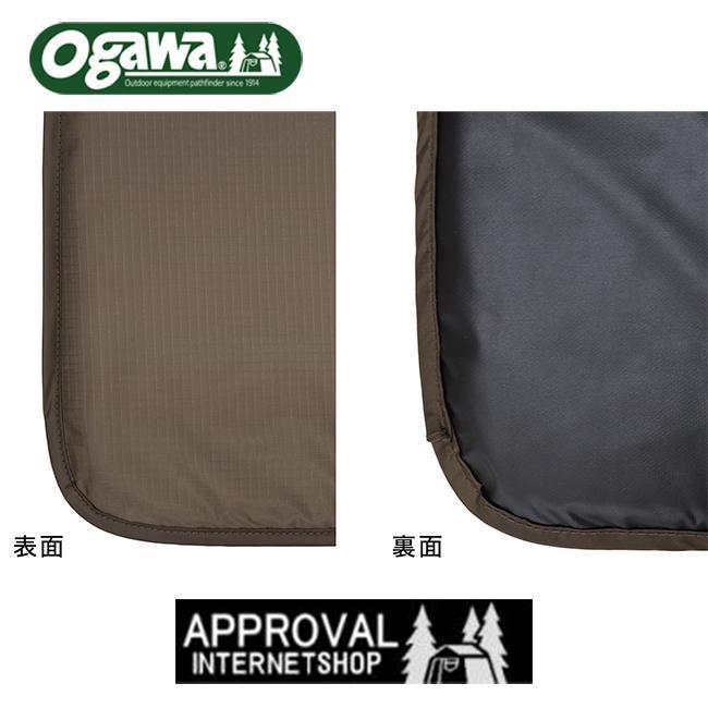 ogawa(アウトドア) 送料無料 ogawa/オガワ キャンパルジャパン ogawa(アウトドア) 送料無料 ogawa/オガワ キャンパルジャパン