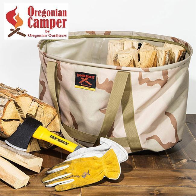 Oregonian Camper（オレゴニアンキャンパー） 在庫有 ロガーバケット