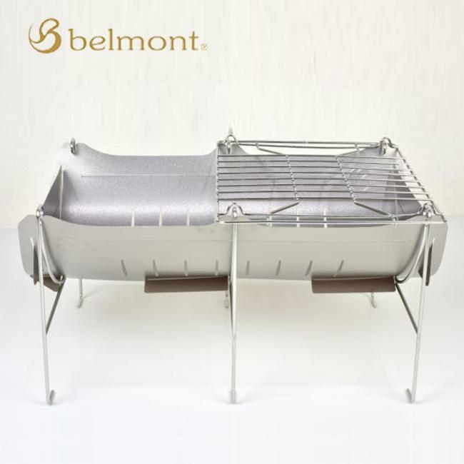 【新品】belmont ベルモント 焚き火台 TABI BM-246　軽量チタン BM-246 焚き火台 TABI (グリルエクステンション付き) – ベルモント