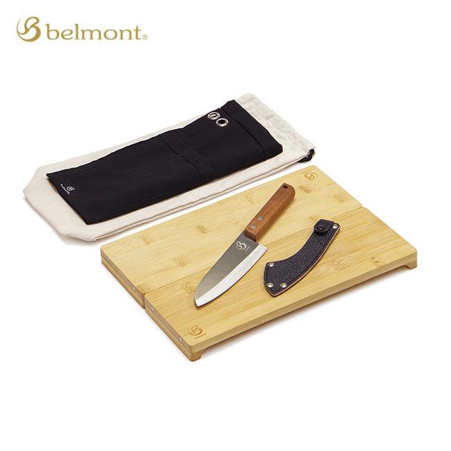 belmont（ベルモント） 御料理板セットORYOURIBAN SET まな板 包丁
