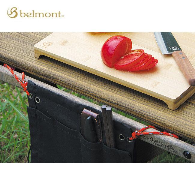 belmont（ベルモント） 御料理板セットORYOURIBAN SET まな板 包丁