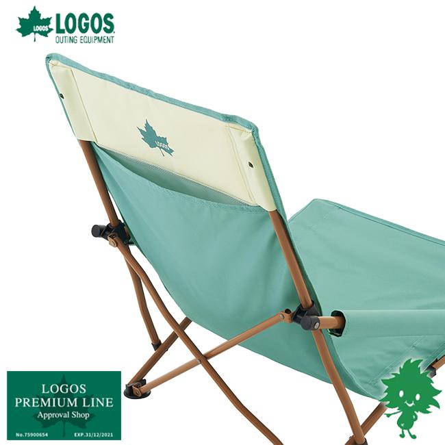 LOGOS Life あぐらチェア (カラフルロゴス) ライトブルー　イエロー LOGOS Life あぐらチェア（カラフルロゴス）|ギア|家具|チェア