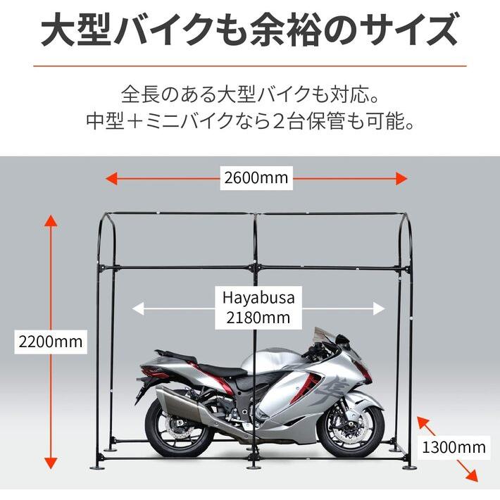DAYTONA（デイトナ） MCハウス1300 エムシーハウス テント 31296