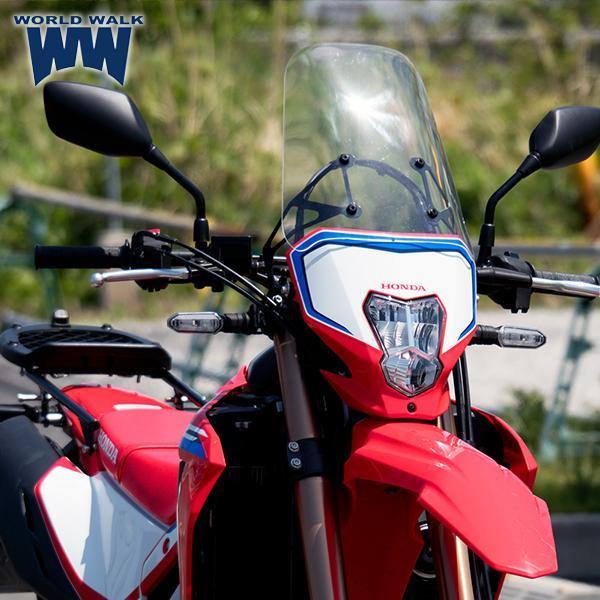 ワールドウォーク（WORLD WARK） HONDA CRF250L CRF250Ls ウィンド
