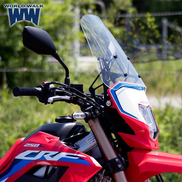 CRF250 RALLY ロングスクリーン MOTOSKILL MOTOSKILL:モートースキール