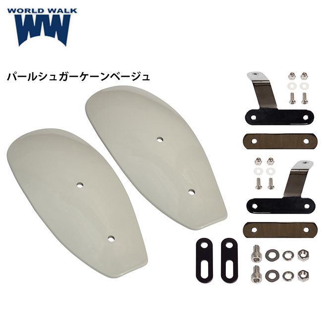 ワールドウォーク（WORLD WARK） サマーセール スーパーカブC125専用