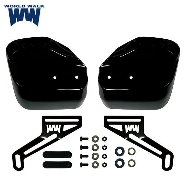 ワールドウォーク（WORLD WARK） WW製 クロスカブ50/110用 大型
