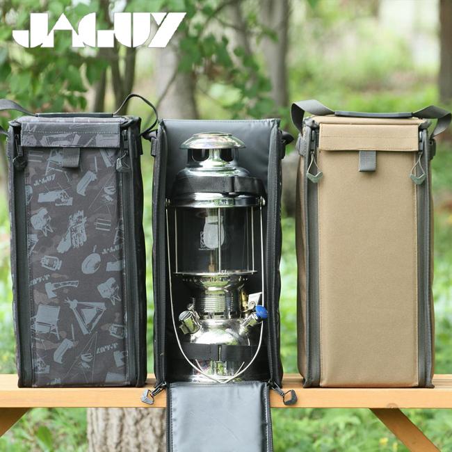JAGUY JAGUY/ヤガイ ランタンケース L ブラックキャンプ JAG