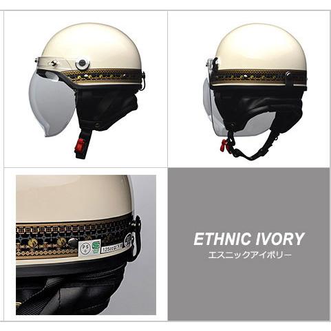 リード工業 在庫有 送料無料 LEAD CR-760 バブルシールド付ハーフ