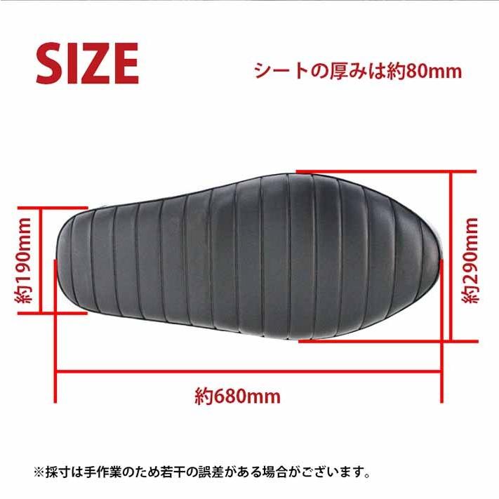 納期未定 送料無料 TWR製 HONDA ハンターカブ CT125用 タックロール