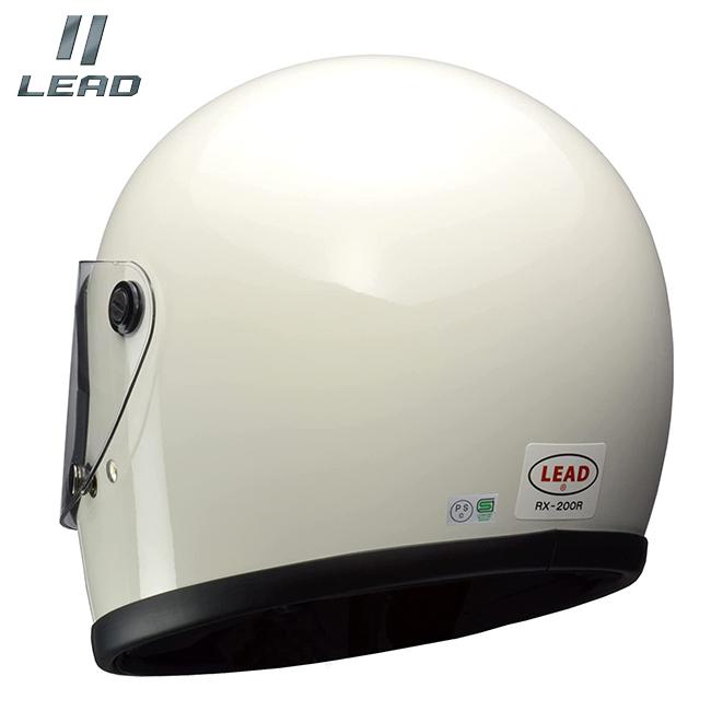 在庫有 送料無料 リード工業 LEAD RX-200R フルフェイスヘルメット ホワイト 白 ビンテージ リバイバルモデル 族ヘル レトロ ...