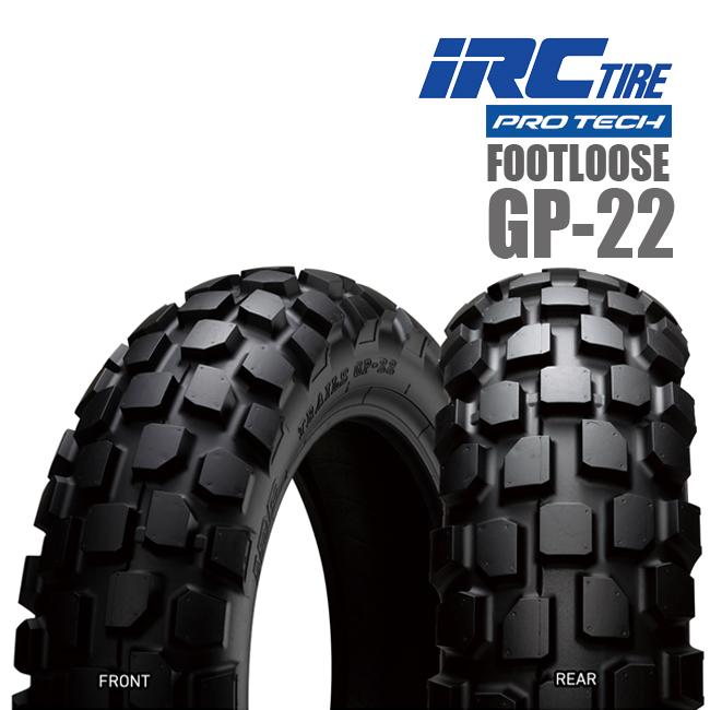 IRC 送料無料 IRC PROTECH FOOTLOOSE GP-22 18inch 120/90-16 63P WT