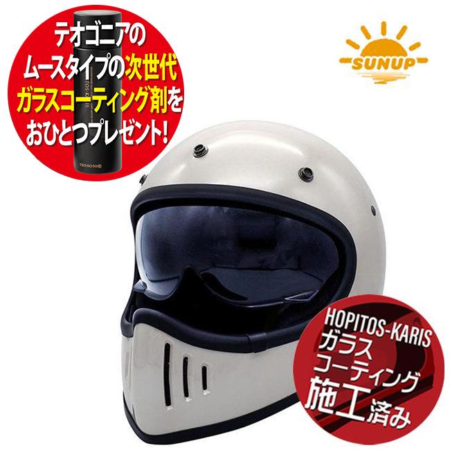 DAMMTRAX（ダムトラックス） サンアップ/SUNUP THE BLASTER PILOT L