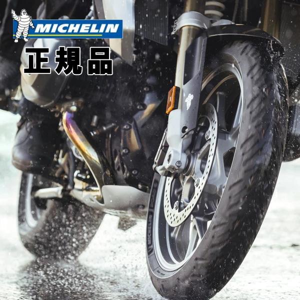 ミシュラン（MICHELIN） ミシュラン/MICHELIN ROAD 6 ロード 110