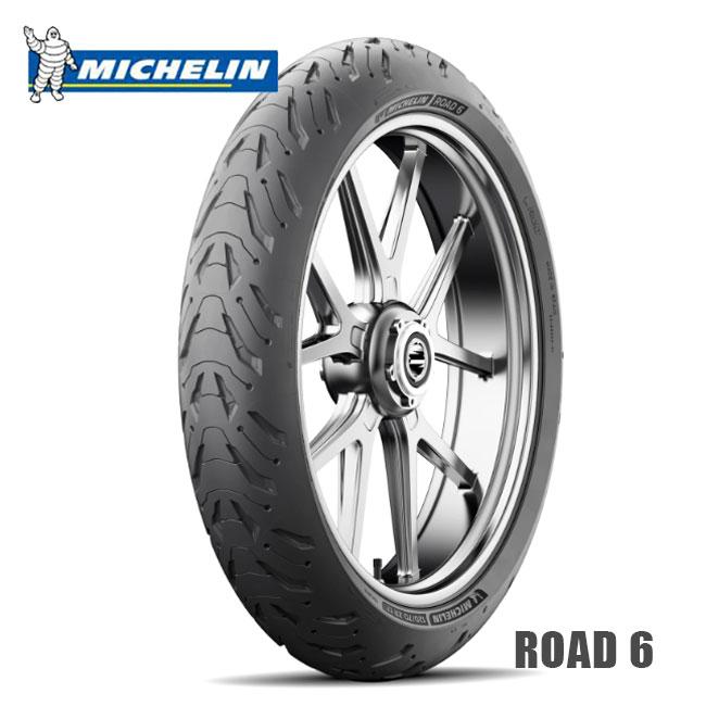 MICHELIN POWER 120/70ZR17・190/55ZR17 未走行 ミシュラン/MICHELIN ROAD6 ロード6 120/70ZR17＆190/55ZR17 フロント