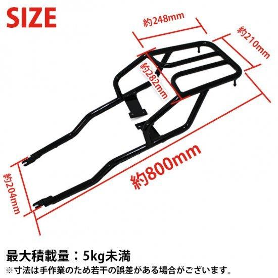 ビキニカウル ヤマハ純正 XSR155用 カフェレーサースタイル ビキニ