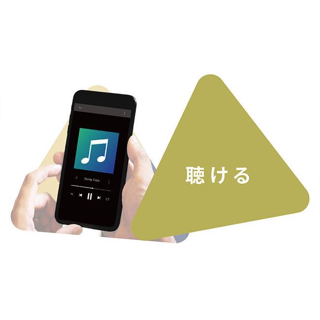 B＋COM（ビーコム） 正規品 B+COM PLAY プレイ サインハウス