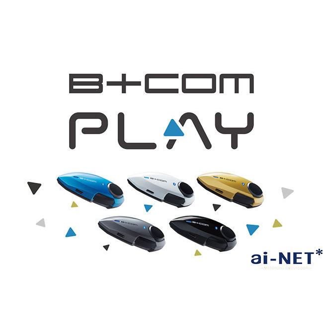 B＋COM（ビーコム） 在庫有 正規品 B+COM PLAY プレイ サインハウス