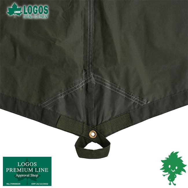 LOGOS（ロゴス） 送料無料 neos ヘキサタープセット L-BB 71208000 難