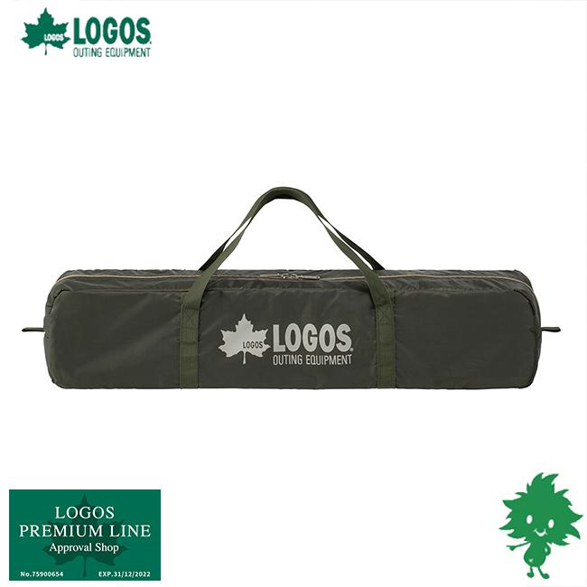 LOGOS（ロゴス） 送料無料 neos ヘキサタープセット L-BB 71208000 難