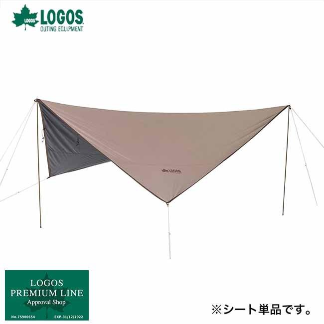 LOGOS（ロゴス） 特価品 送料無料 ソーラーブッシュタープ 71902011 難