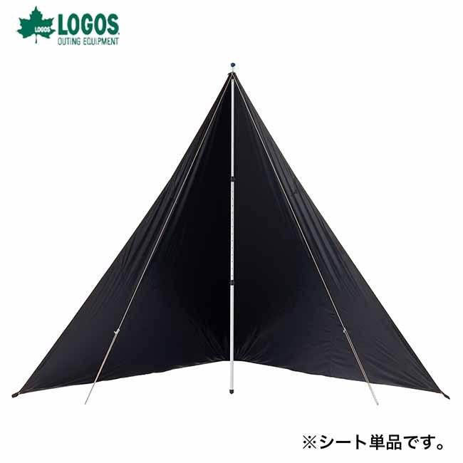 LOGOS（ロゴス） 在庫有 特価品 送料無料 ソーラーブッシュタープ