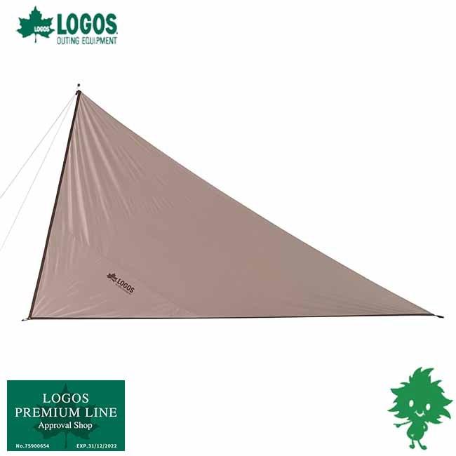 LOGOS（ロゴス） 特価品 送料無料 ソーラーブッシュタープ 71902011 難