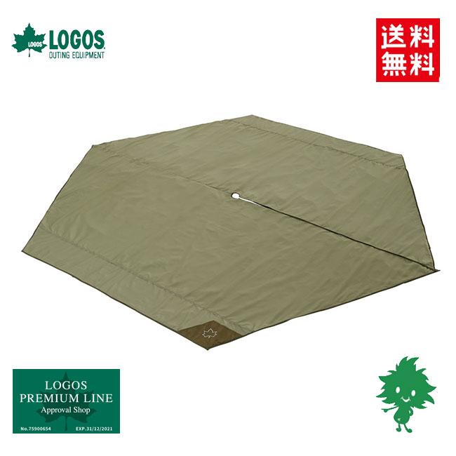 LOGOS GWセール 送料無料 LOGOS/ロゴス Tradcanvas Vポール LOGOS GWセール 送料無料 LOGOS/ロゴス Tradcanvas Vポール