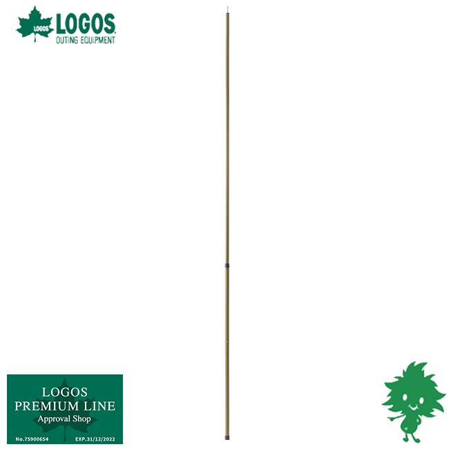 送料無料 LOGOS ロゴス タープポール＆ペグセット(レクタタープ用