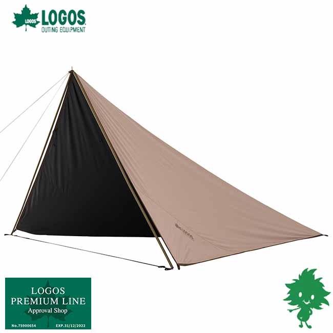 LOGOS ロゴス タープVポール 71909015 テントアクセサリー V型ポール 3