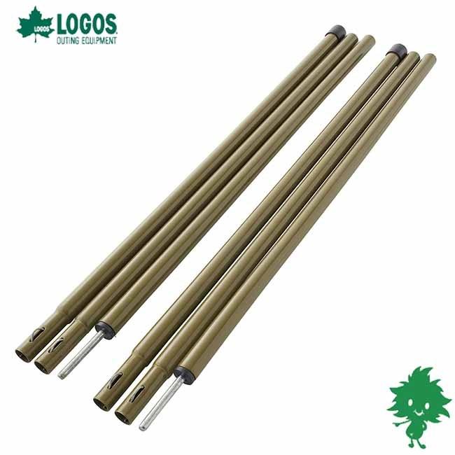 LOGOS ロゴス スタンダードキャノピーポール145（2本セット） 71909006 ツーリング テントアクセサリー コンパクト SOLO・DUOテント アウトドア | LOGOS