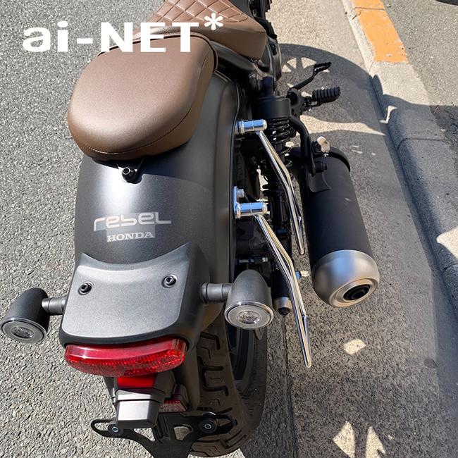 6ヶ月保証付 フリースタイル マルチバッグサポート 左右セット サイド