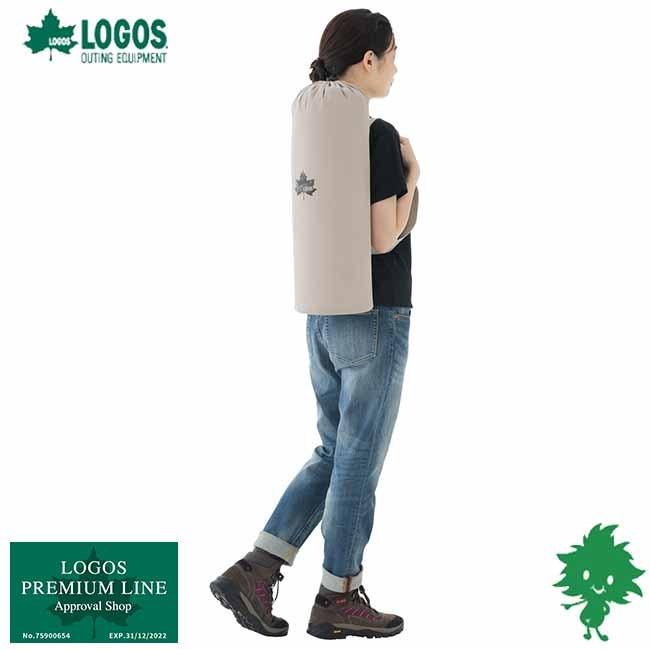 LOGOS neos アッセムアームチェア 収納バッグ付き　2脚セット 人気の2人用チェアで圧倒的なコンパクト収納&ワンショルダー