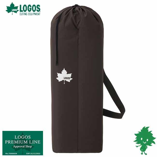 ロゴス(LOGOS) 丸洗い折りたたみアジャスタテーブル Lサイズ　数回使用 丸洗いアジャスタテーブル L|ギア|家具|テーブル|製品情報|ロゴス