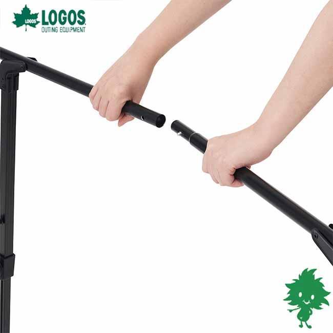 LOGOS ロゴス 丸洗いアジャスタテーブル Lサイズ (73551001) 高