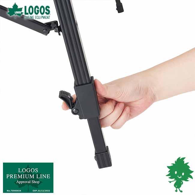 LOGOS（ロゴス） 丸洗いアジャスタテーブル Mサイズ 2〜4人