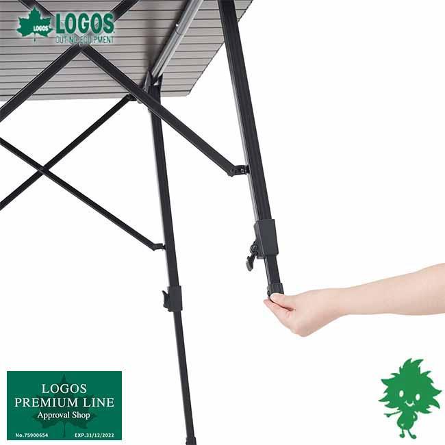 LOGOS（ロゴス） 丸洗いアジャスタテーブル Mサイズ 2〜4人