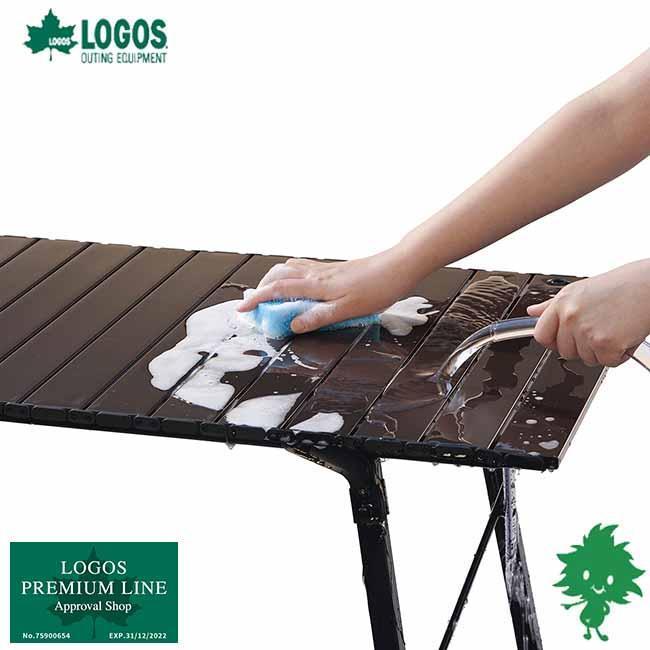 LOGOS（ロゴス） 丸洗いアジャスターキッチンテーブル (73581001) 風防