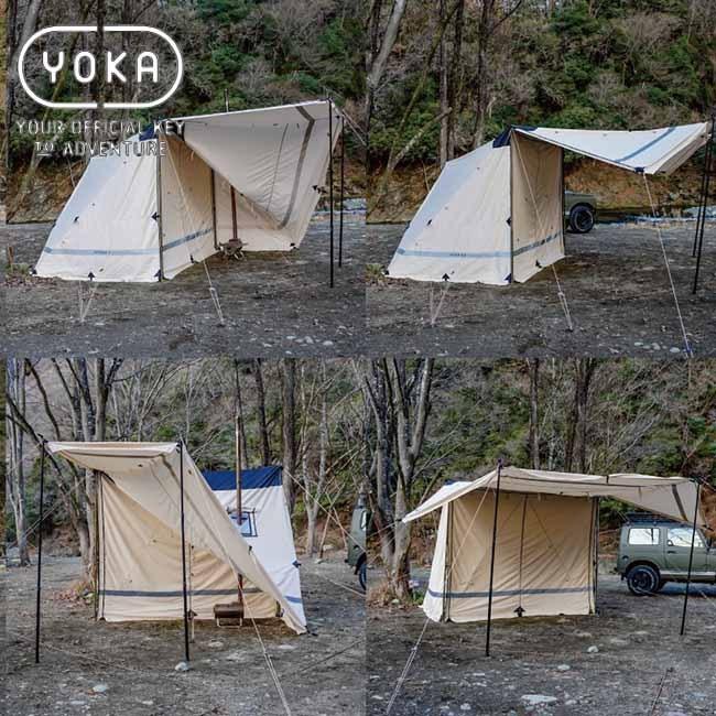 最終値下げ中 YOKA CABIN (基本セット+メインポール2本) | tspea.org