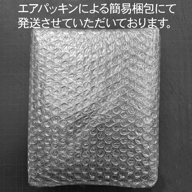 日本製 ガラスコーティング TEOGONIA/テオゴニア ホピトス カリス 車 バイク ガラスコーティング剤 高撥水 撥水 洗車 クロス付 ムースタイプ | TEOGONIA | 04