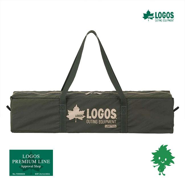 LOGOS/ロゴス ツーリングTepee ペンタタープ 71202003 TAKIBI キャンプ アウトドア ソロ 収納バッグ システムタープ 防災 災害 地震対策 LOGOS（ロゴス） 地震対策 ツーリングTepee ペンタタープ 71202003